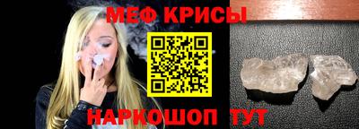 марки nbome Нальчик