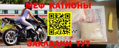 марки nbome Нальчик