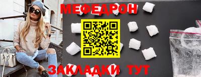 экстази Наро-Фоминск