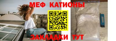 марки nbome Нальчик