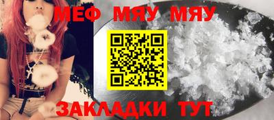 экстази Наро-Фоминск