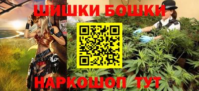 экстази Наро-Фоминск