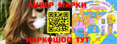 экстази Наро-Фоминск