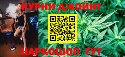 молекула духа Нарткала