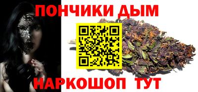 экстази Наро-Фоминск