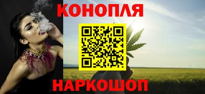 экстази Наро-Фоминск