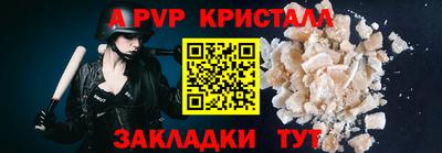 экстази Наро-Фоминск