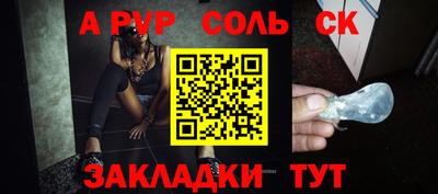 экстази Наро-Фоминск