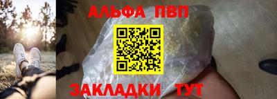 экстази Наро-Фоминск