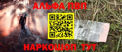 экстази Наро-Фоминск