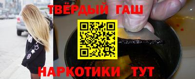 экстази Наро-Фоминск