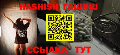 марки nbome Нальчик