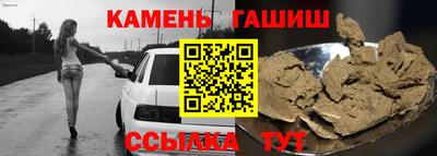 марки nbome Нальчик