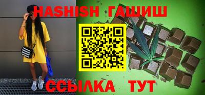экстази Наро-Фоминск
