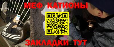 марки nbome Нальчик